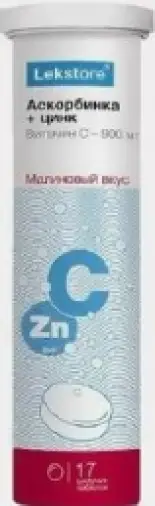 Аскорбинка плюс цинк Lekstore Таблетки шипучие 900мг №17 произодства Фарм-Тигода