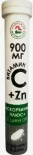 Аскорбинка плюс цинк Таблетки шипучие 900мг №17 произодства Аспера