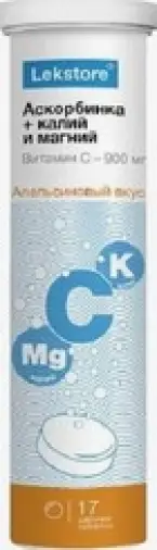 Аскорбинка плюс калий-магний Lekstore Таблетки шипучие 900мг №17 произодства Фарм-Тигода