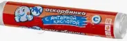Аскорбинка с глицином и янтарной кислотой Таблетки шипучие 900мг+500мг+100мг (3г) №17 в Тюмени от Алоэ Тюмень Орджоникидзе д51-1