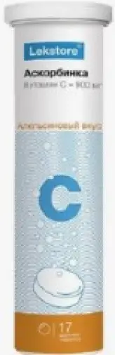 Аскорбинка с глицином и янтарной кислотой Таблетки шипучие 900мг+500мг+100мг (3г) №17 произодства Фарм-Тигода