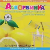 Аскорбинка Порошок 500мг №30 от ЭкоФармИнвест