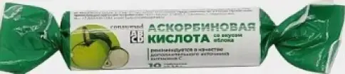 Аскорбинка Таблетки (яблоко) №10 в Колпино