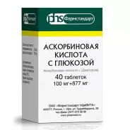 Аскорбиновая к-та с глюкозой Таблетки 100мг №40 от ГОРЗДРАВ Аптека №341