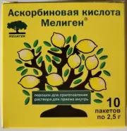 Аскорбиновая к-та Порошок 2.5г №10 в Армавире