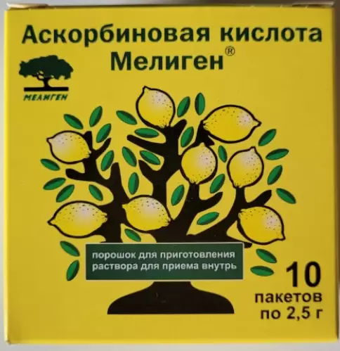 Аскорбиновая к-та Порошок 2.5г №10 в Воронеже