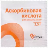 Аскорбиновая к-та Порошок 2.5г в СПБ (Санкт-Петербурге) от Озерки СПб Просвещения пр-кт 68 к1