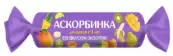 Аскорбиновая кислота с фрукт.вкусом Таблетки №10 от Аматег