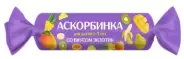 Аскорбиновая кислота с фрукт.вкусом Таблетки №10 от Аптека Алексеевская