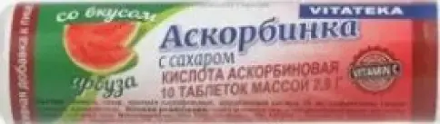 Аскорбиновая кислота с фрукт.вкусом