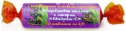 Аскорбиновая кислота с фрукт.вкусом Таблетки №10 от Аптека ЭВЕНТУС