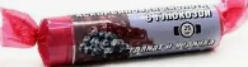 Аскорбиновая кислота с глюкозой Таблетки (гранат) 25мг №10 в Одинцово