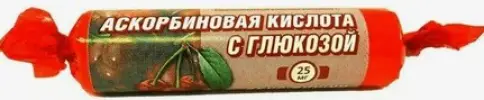Аскорбиновая кислота с глюкозой Таблетки (вишня) 25 мг №10