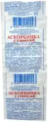 Аскорбиновая кислота с глюкозой Таблетки 100мг №10 от Аскопром ООО