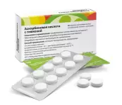 Аскорбиновая кислота с глюкозой Таблетки 100мг №10 от Обновление ПФК