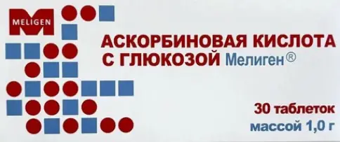 Аскорбиновая кислота с глюкозой Таблетки 100 мг №30