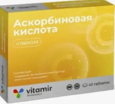 Квадрат С