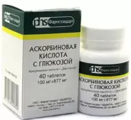 Аскорбиновая кислота с глюкозой Таблетки 100мг №40 в Домодедово от ВИА-Плюс