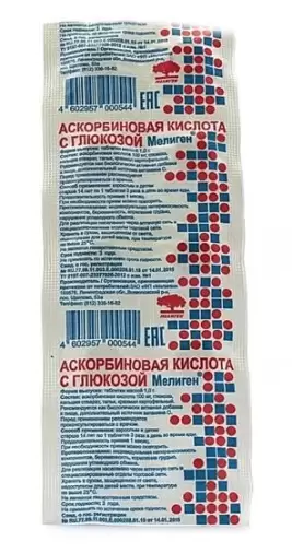 Аскорбиновая кислота с глюкозой Таблетки жевательные №10 произодства Мелиген ФП