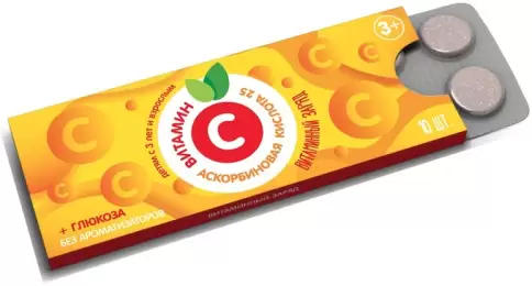 Аскорбиновая кислота с глюкозой Таблетки жевательные №10 произодства ВТФ ООО