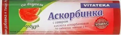 Аскорбиновая кислота с сахаром Таблетки (арбуз) №10 в Химках