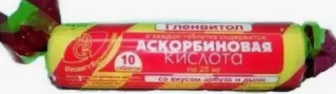 Аскорбиновая кислота с сахаром Таблетки (арбуз+дыня) №10