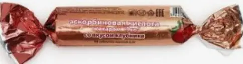 Аскорбиновая кислота с сахаром Таблетки (клубника) №10 в Химках