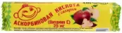 Аскорбиновая кислота со вкусом яблока Таблетки №10 от Аскопром ООО