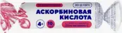 Аскорбиновая кислота Солнышко с сахаром и глюкозой BioForte Таблетки (вишня) 3г №10 от Тигода-Фарм