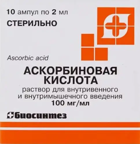 Не определен