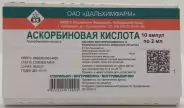 Аскорбиновая кислота Ампулы 5% 2мл №10 в Одинцово от Магнит Аптека Одинцовский р-н Одинцово Можайское ш 119 б