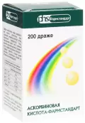 Аскорбиновая кислота Драже 50мг №200 от Фармстандарт ОАО