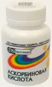 Аскорбиновая кислота Драже 50мг №200 от Фармстандарт ОАО