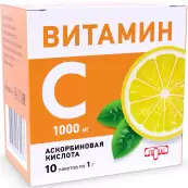 Аскорбиновая кислота Порошок 1г №10 от Люми ООО