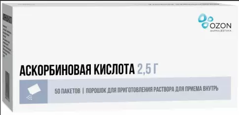Аскорбиновая кислота Порошок 2.5г №50 в Павловском Посаде