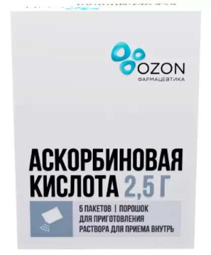 Аскорбиновая кислота Порошок 2.5г №5 произодства Озон ФК ООО