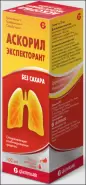 Аскорил экспекторант Раствор б/сахара 100мл от ГОРЗДРАВ Аптека №594