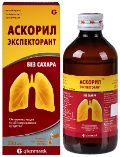 Не определен