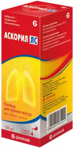 Аскорил ЛС Р-р д/приёма внутрь 100мл произодства Гленмарк Фармасьютикалз