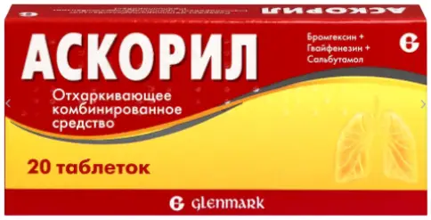 Не определен