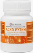 Аскорутин Сердце Континента Таблетки 330мг №50 в СПБ (Санкт-Петербурге) от ПетроАптека Каменноостровский пр-т 42