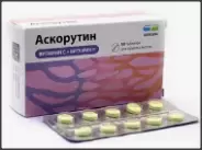 Аскорутин Таблетки №50 в Краснодаре от Аптека.ру Фастовецкая Ленина 32-г