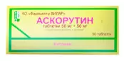 Аскорутин Таблетки №50 от Вилар Фармцентр ЗАО