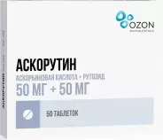 Аскорутин Таблетки №50 в Химках от Магнит Аптека Химки Клязьма кв-л 13 Б