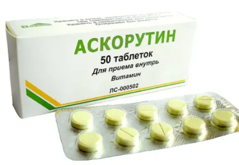 Аскорутин Таблетки №50 в Тамбове