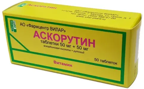 Аскорутин Таблетки №50 в Клине