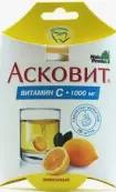 Асковит Пакетики 1000мг №10 от Натур Продукт