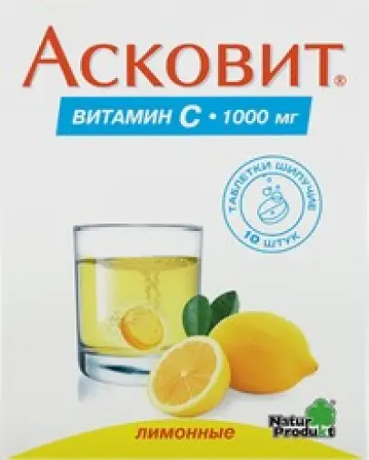 Асковит Таблетки шипучие 1000мг №10 произодства Эльфа ЗАО НПЦ