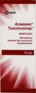 Асманекс Твистхейлер Порошок д/ингаляций 400мкг/доза 60доз от Международная аптека