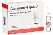 Аспаркам Ампулы 10мл №10 от Фармак ОАО